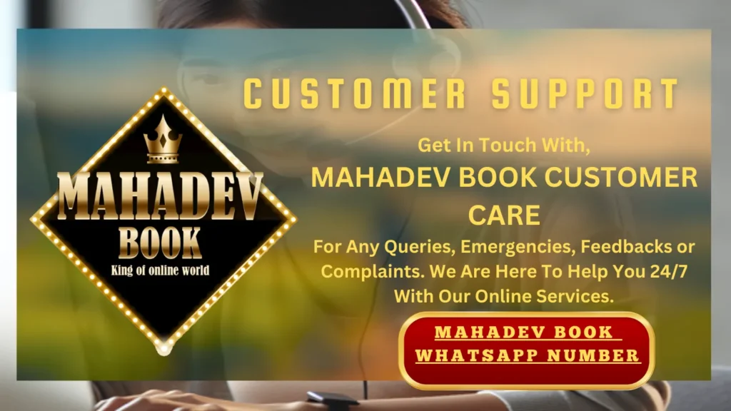 customer support